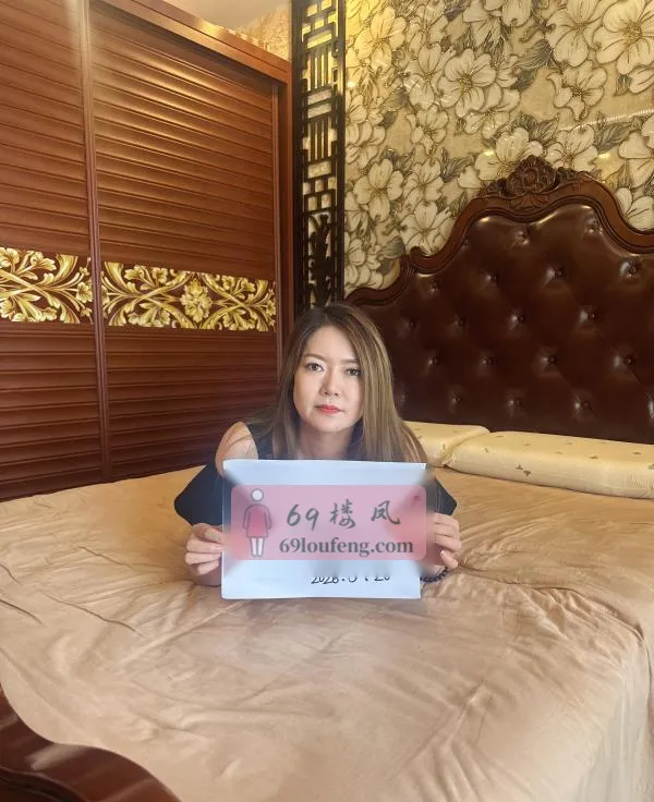 风骚性价比熟女 - 山西-太原 楼凤实拍第1张