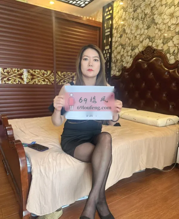 风骚性价比熟女 - 山西-太原 楼凤实拍第2张