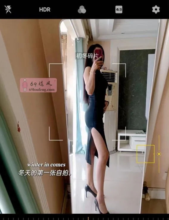 长身活好蛇精 - 江苏-南京 楼凤实拍第3张