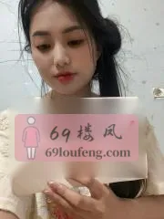 点击查看 天津 - 南开区 反差小格格 更多实拍详情