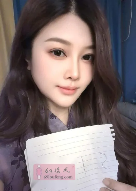 曲江少妇娜娜 - 陕西-西安 楼凤实拍第1张