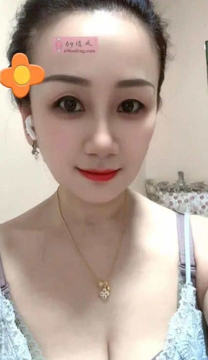 市中心熟女姐姐 - 四川-成都 楼凤实拍第2张