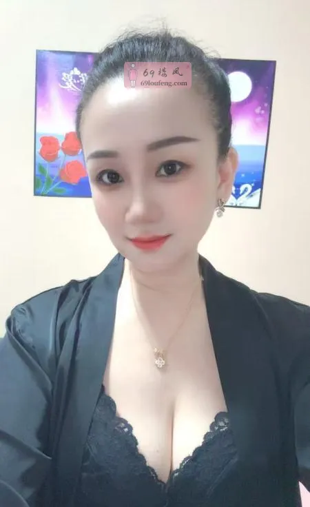 市中心熟女姐姐 - 四川-成都 楼凤实拍第1张