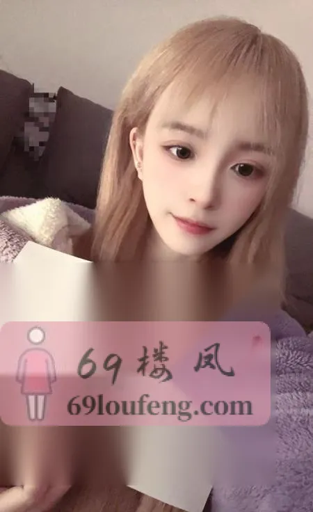 成都锦江东门晴儿 - 四川-成都 楼凤实拍第1张