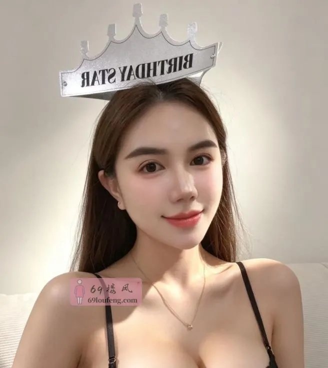 花式口爆天花板瑶妹 - 江苏-南京 楼凤实拍第1张