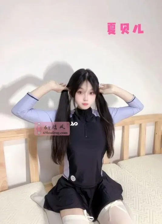 双马尾瓷娃娃夏贝儿 - 北京-朝阳区 楼凤实拍第1张