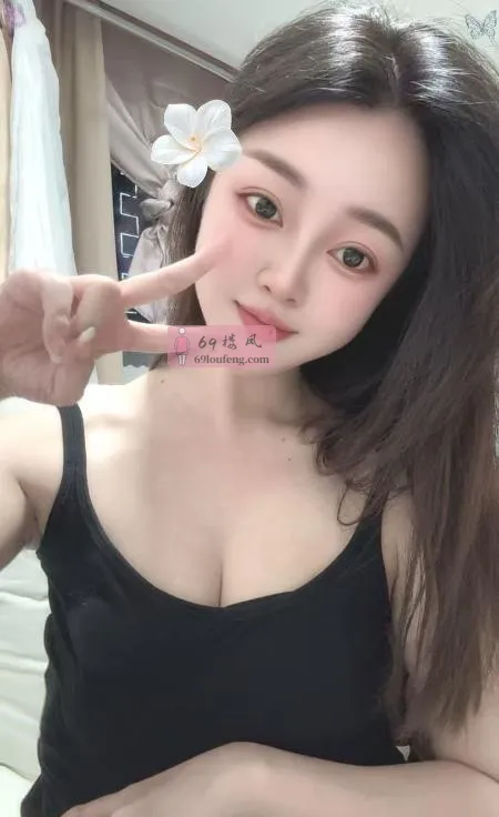 坂田小西 - 广东-深圳 楼凤实拍第3张