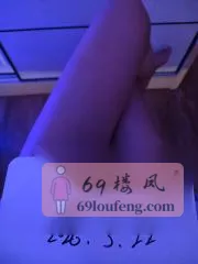 武汉蜜桃臀 现场拍摄照片 (湖北 - 武汉)