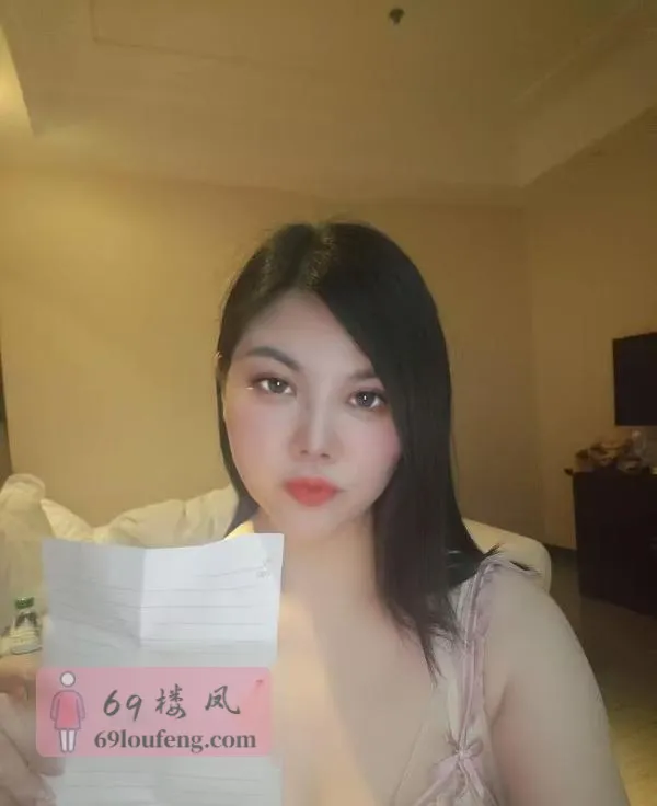 厦门知性骚美妇 - 福建-厦门 楼凤实拍第1张