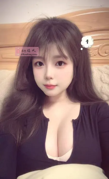 包河女友系大胸妹 - 安徽-合肥 楼凤实拍第1张