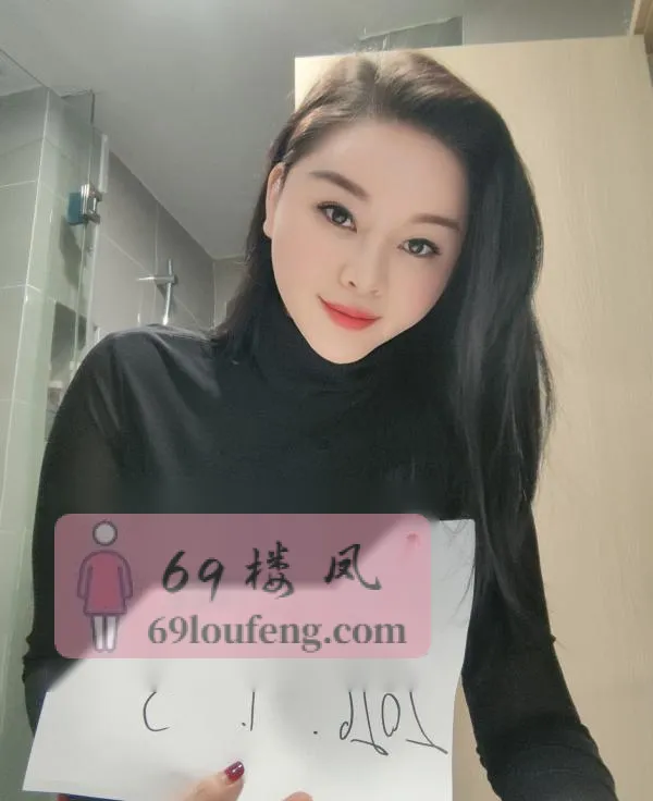瑜伽健身女友娜娜 - 广东-深圳 楼凤实拍第1张