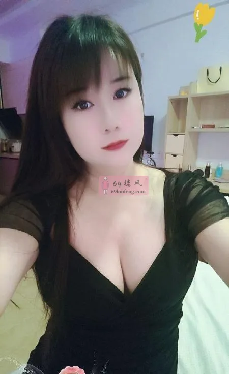 南城少妇人妻 - 广东-东莞 楼凤实拍第2张