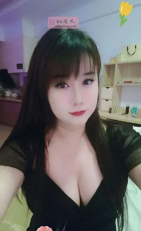 南城少妇人妻 - 广东-东莞 楼凤实拍第3张