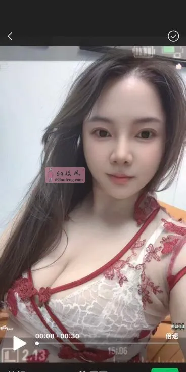 好服务美乳小姐姐 - 江苏-南京 楼凤实拍第2张