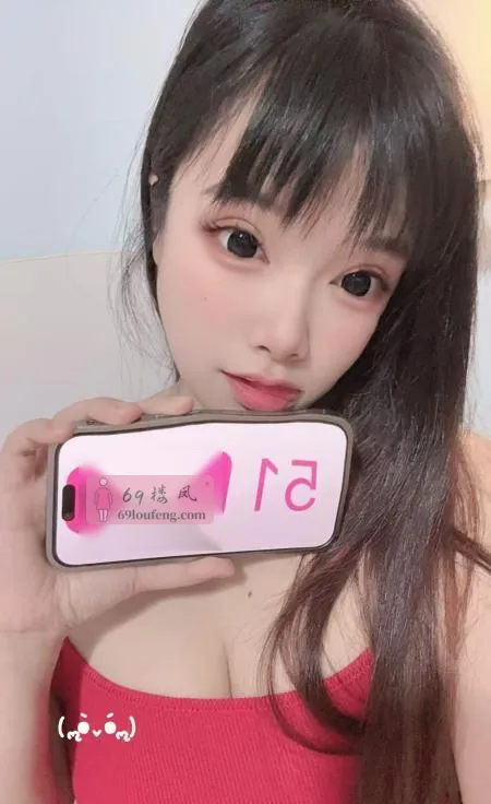 浦东性感甜妹 - 上海-浦东新区 楼凤实拍第3张
