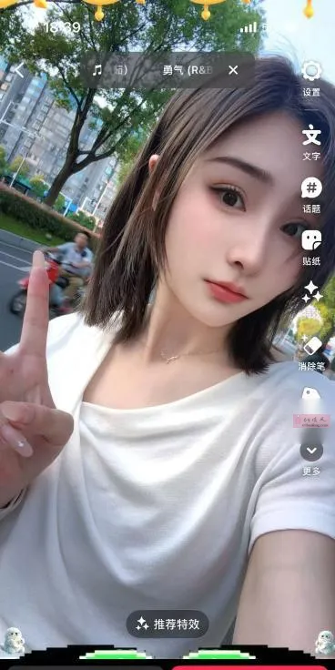 中原区小姐姐云云 - 河南-郑州 楼凤实拍第1张