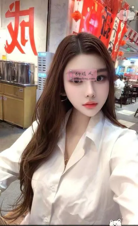 漂亮御姐大美 - 广东-深圳 楼凤实拍第2张