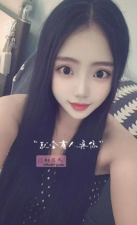 无锡骚可乐 - 江苏-无锡 楼凤实拍第1张