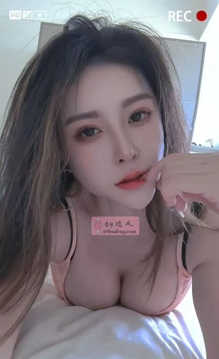 大奶御姐型美少妇 - 安徽-合肥 楼凤实拍第3张