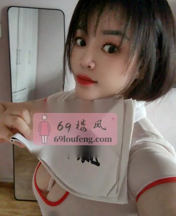 莞式水床姐姐 - 陕西-西安 楼凤实拍第3张