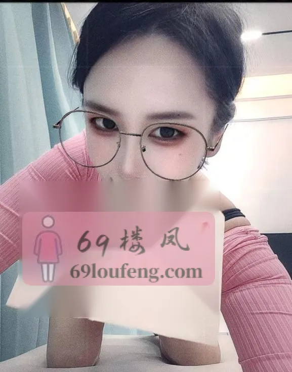 成华小雪 - 四川-成都 楼凤实拍第1张