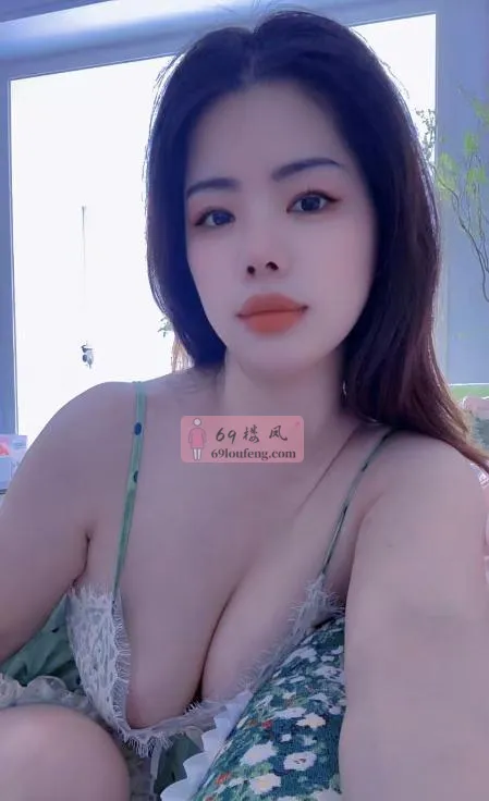 风流御姐 - 湖南-长沙 楼凤实拍第1张