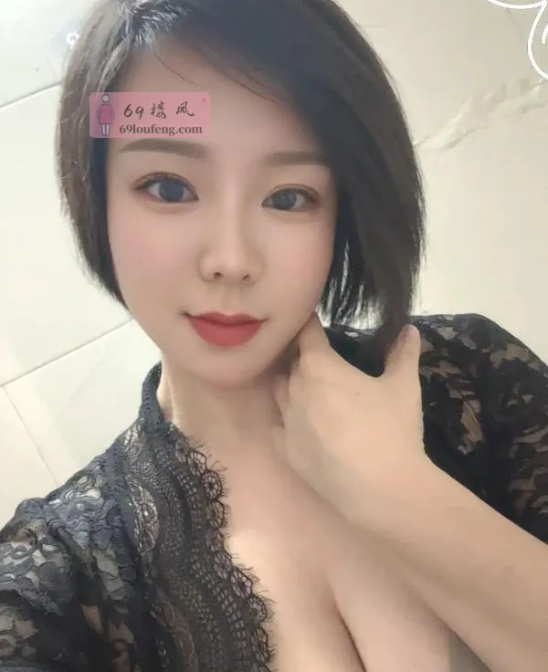 大屁屁少妇果果 - 广东-深圳 楼凤实拍第2张