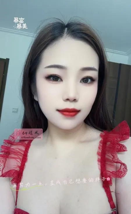 铁西蜜桃臀少妇 - 辽宁-沈阳 楼凤实拍第3张