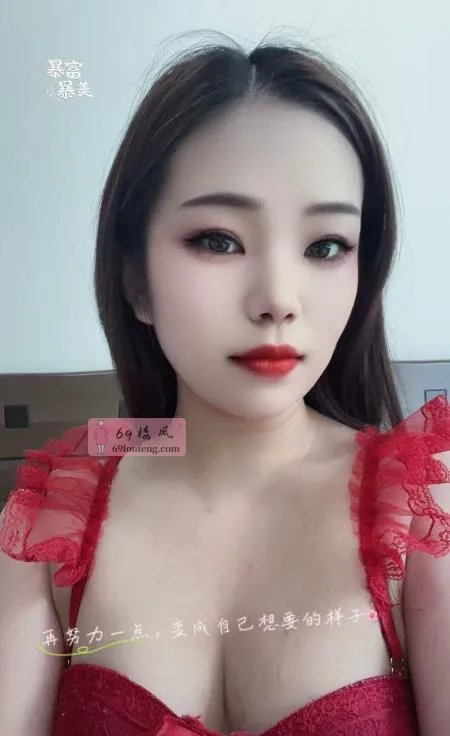 铁西蜜桃臀少妇 - 辽宁-沈阳 楼凤实拍第4张
