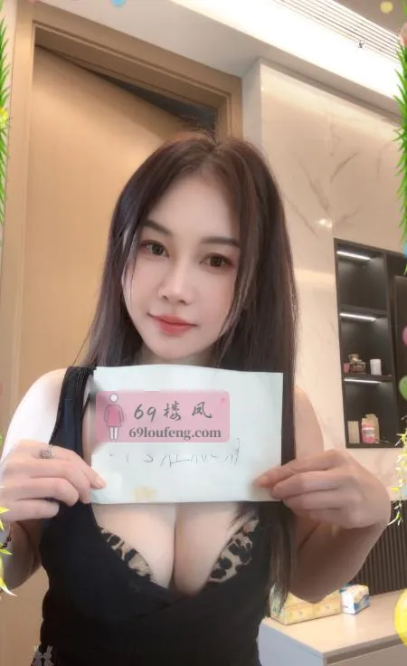 性感服务型妹子 - 浙江-杭州 楼凤实拍第4张