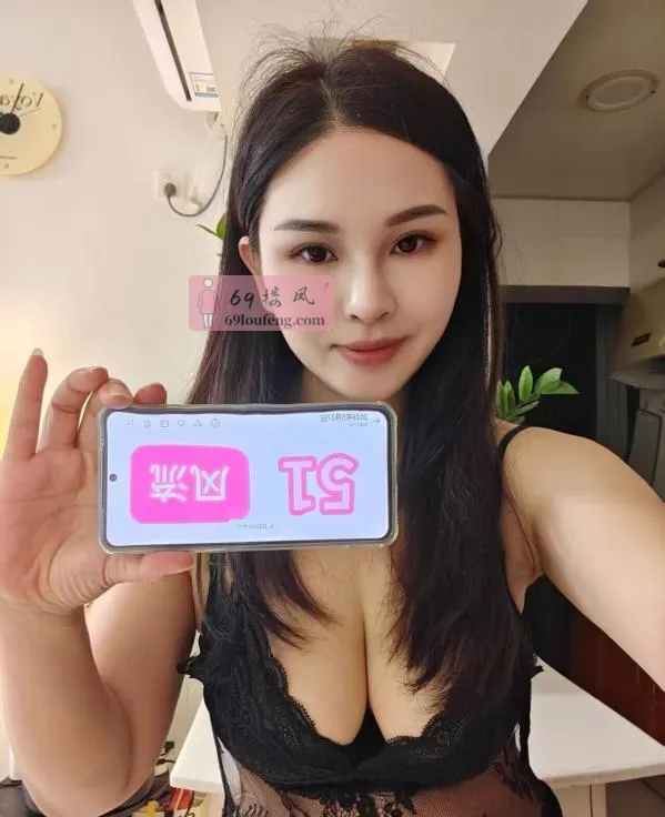 福田妩媚大奶牛 - 广东-深圳 楼凤实拍第1张
