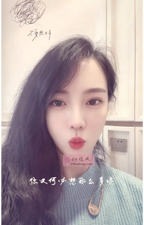 温江美少妇 - 四川-成都 楼凤实拍第1张