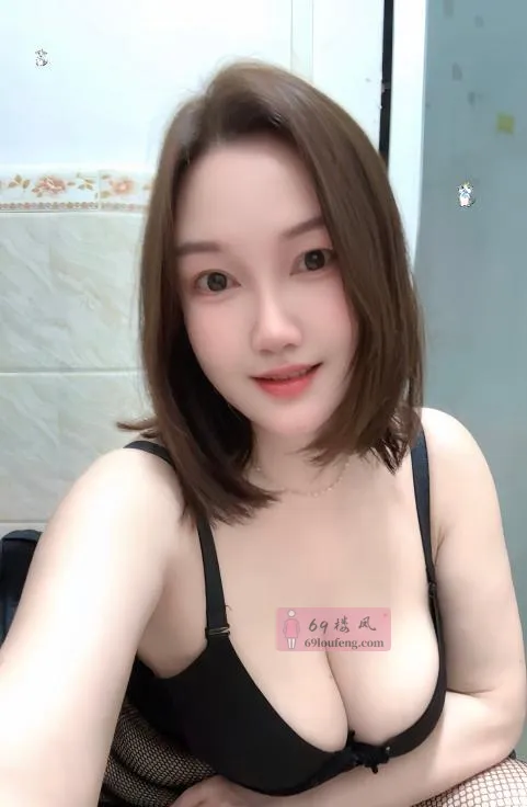 大奶牛丰满少妇 - 广东-广州 楼凤实拍第2张