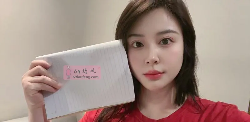 姑苏E杯小乔 - 江苏-苏州 楼凤实拍第1张
