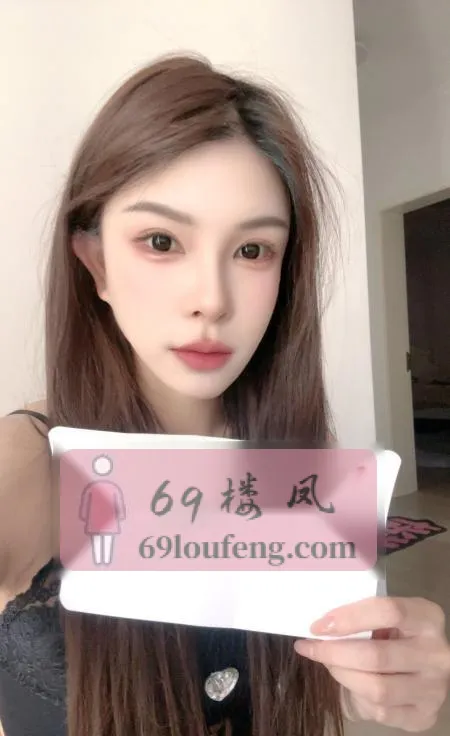 雨花大长腿小星星 - 江苏-南京 楼凤实拍第1张
