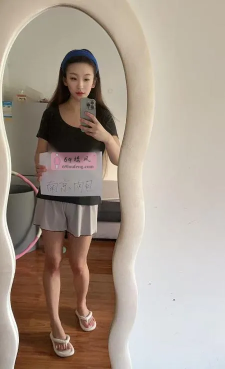 南站肉包老师童颜巨乳 - 江苏-南京 楼凤实拍第2张