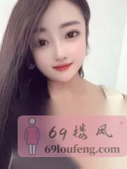 【陕西 - 西安】二刷大奶妹 最新实拍图片