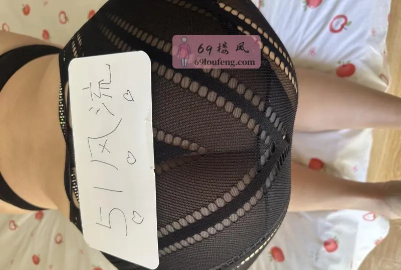 D杯熟女丹姐 - 天津-南开区 楼凤实拍第1张