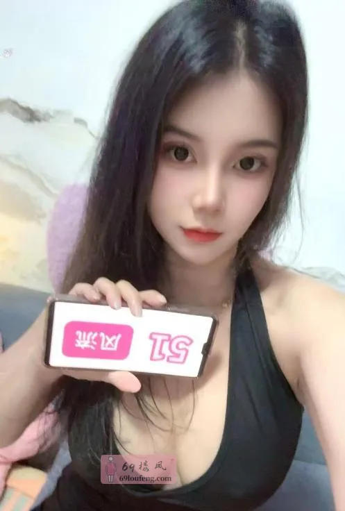 颜值纯欲风俗妹 - 广东-深圳 楼凤实拍第4张