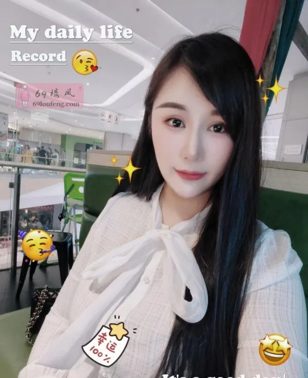 性感风骚小姐姐 - 湖北-武汉 楼凤实拍第3张