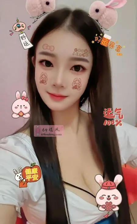 制服骚丝九月 - 广东-深圳 楼凤实拍第3张