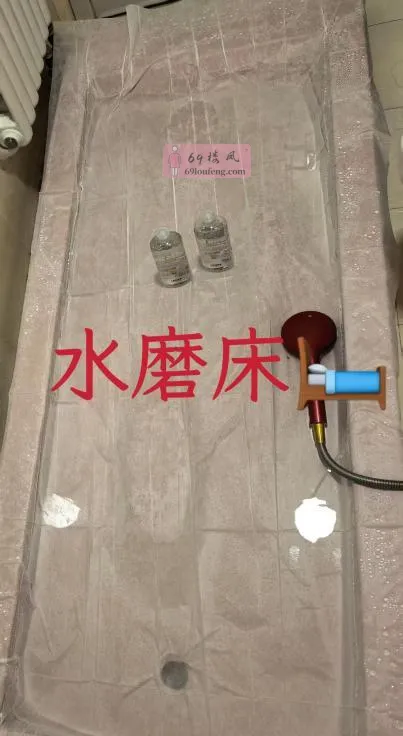 朝阳水磨苗苗 - 北京-朝阳区 楼凤实拍第4张