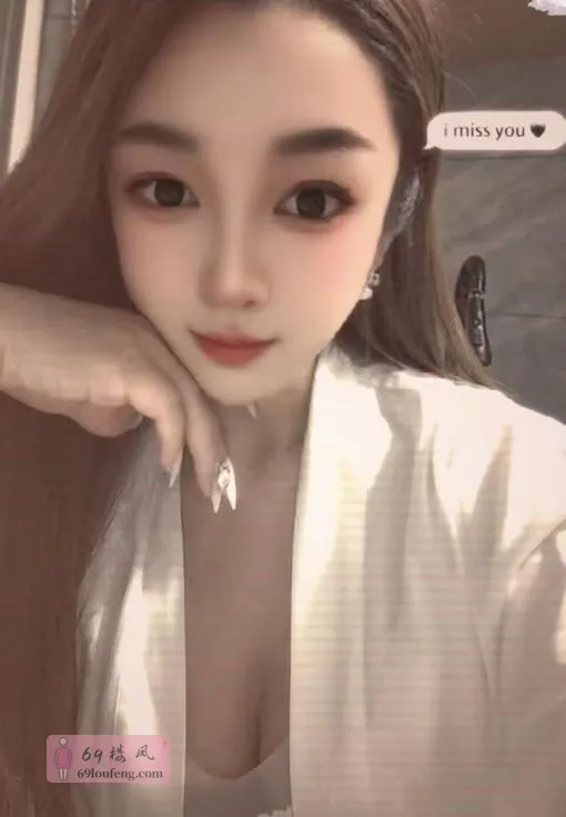 园区大波美少妇 - 江苏-苏州 楼凤实拍第1张