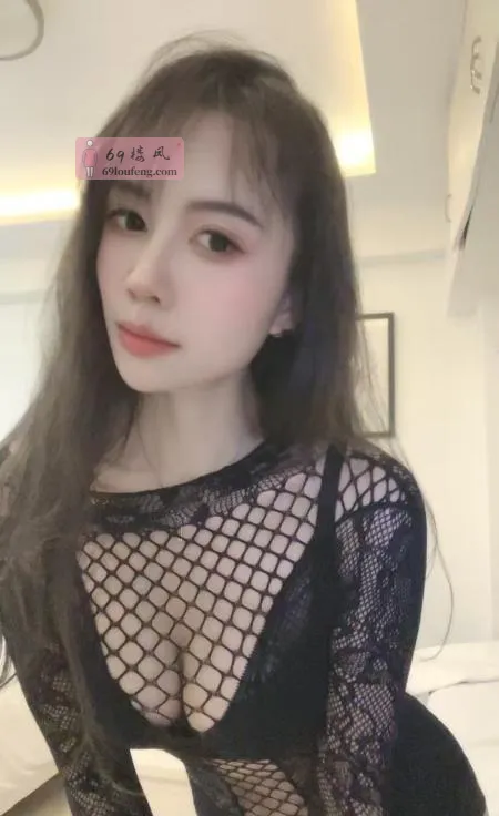 新到轻熟女御姐兼职 - 天津-南开区 楼凤实拍第3张