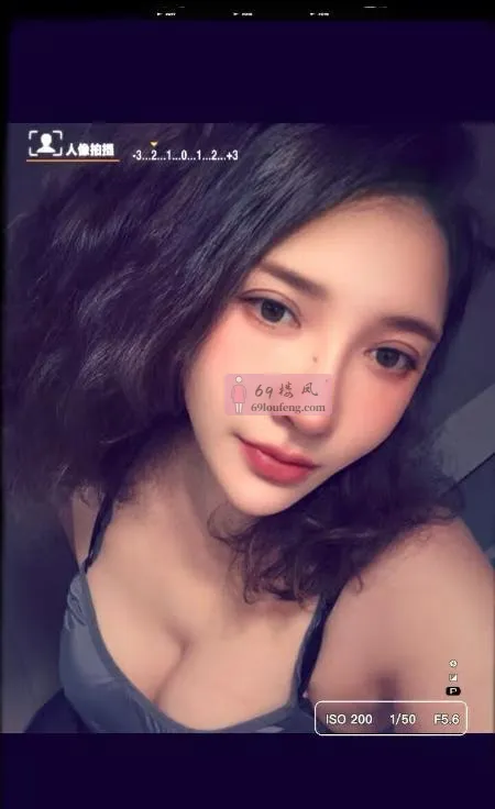 金融城漂亮美女加依娜 - 四川-成都 楼凤实拍第4张