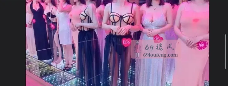 07年妹子就是爽 - 江苏-淮安 楼凤实拍第2张