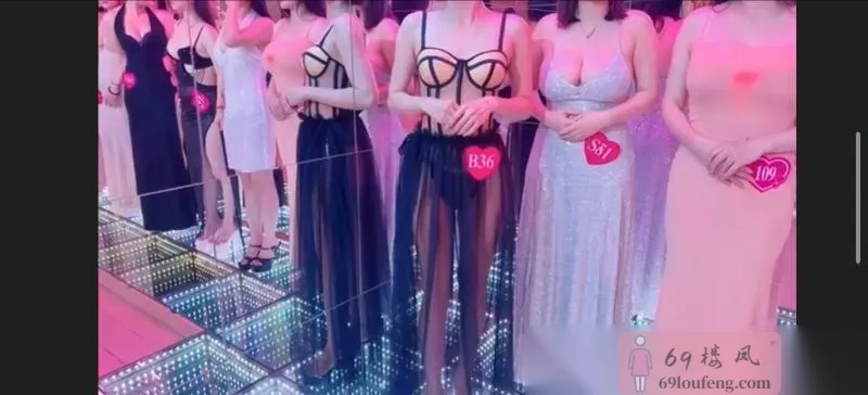 江苏 - 淮安07年妹子就是爽 玩家真实反馈图
