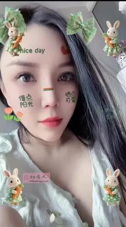 朝阳双桥巨乳少妇 - 北京-朝阳区 楼凤实拍第3张