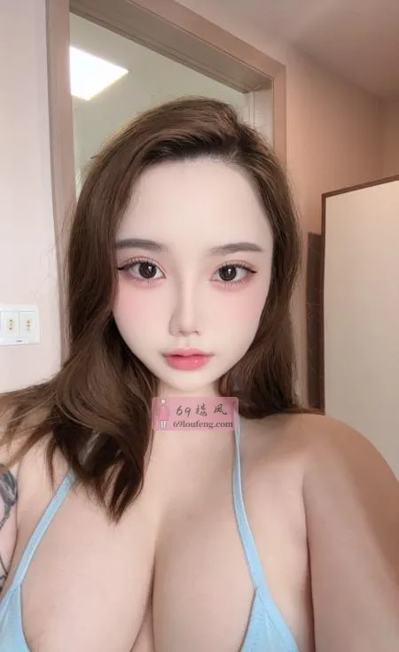 E奶大波素素 - 广东-深圳 楼凤实拍第1张