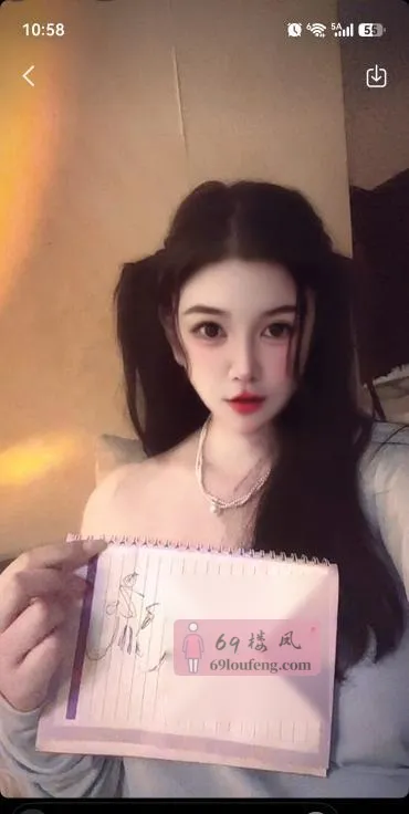开荤小佩奇 - 广东-深圳 楼凤实拍第1张